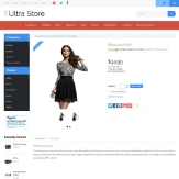 UltraStore - UltraStore